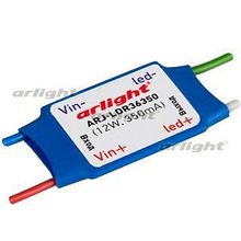 Arlight Блок питания Arlight  020410 ID - 449566