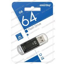 Флешка 64 Gb SmartBuy V-Cut (USB 3.0) Black