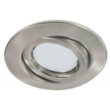 Paulmann Встраиваемый светильник Paulmann Quality ESL 98356 ID - 59531