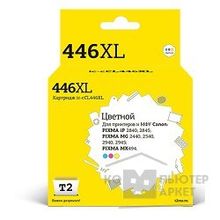 T2 CL-446XL Картридж IC-CCL446XL для Canon PIXMA iP2840 2845MG2440 2540 2940 2945 MX494, цветной