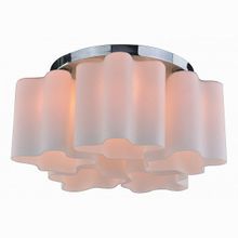 Arte Lamp Serenata A3479PL-5CC