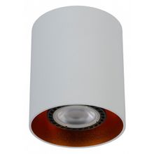 Lucide Накладной светильник Lucide Bodibis 22965 01 31 ID - 489922