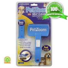 Щетка для вычесывания кошек и собак Pet Zoom