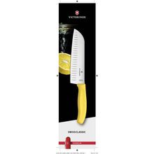 Нож Santoku Викторинокс 6.8526.17L8B