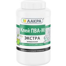 Лакра ПВА М Экстра 250 г