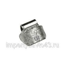 Набор грузиков для грузовых колес со скобой, 50 г, 20 шт. Clipper 01050