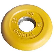 Диск обрезиненный MB Barbell d-31mm 0,5кг, желтый