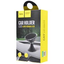 Hoco Автомобильный магнитный держатель Hoco CA-9  Magnetic metal vehicle mounted mobile holder