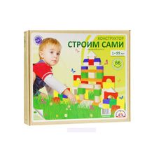 Краснокамская игрушка Набор "Строим сами", Краснокамская игрушка