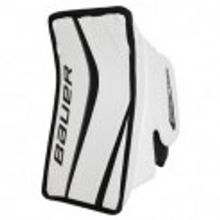 BAUER Reactor 7000 SR