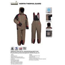 Костюм зимний Norfin Thermal Guard New