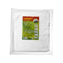 Укрывной материал Grinda 422370-21 (СУФ-17, белый, фасованый, 2,1х10 м)