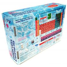 СуперПрофессор "Супергубка и горячий лёд" (X_009)