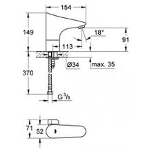 Кран Grohe Europlus E 36207001