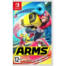 ARMS (NSW) русская версия