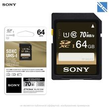 Карта памяти Sony 64GB UHS-I SDXC (U3, Class 10) 70MB s  SF64UY2 TQ
