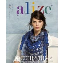 редакция Журнал Ализе №18