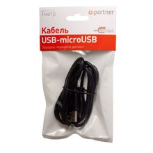 Кабель PARTNER USB2.0 - microUSB 1м
