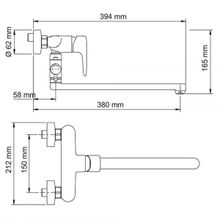 Wasserkraft Vils 5602L хром для ванны