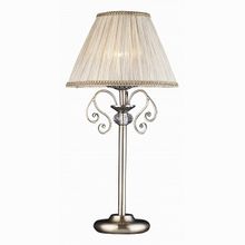 Arte Lamp Charm A2083LT-1AB