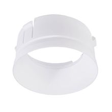 Deko-light Рефлектор Deko-Light Reflektor Ring White for Series Klara   Nihal Mini   Rigel Mini 930301 ID - 240078
