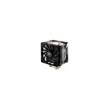 Cooler Master RR-H412-16PK-R1