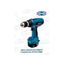 Дрель аккумуляторная MAKITA 2аккумулятора 2Ач арт6337 DWAE