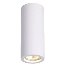 Odeon Light 3554 1C GIPS точечный накладной светильник