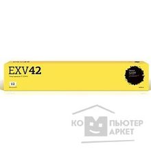 T2 CEXV42 Картридж TC-CEXV42 для Canon imageRUNNER 2202 2202N 10200стр.