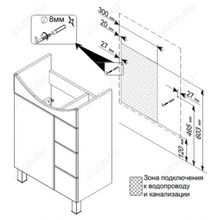 Triton Тумба с раковиной Диана 60 R с ящиками