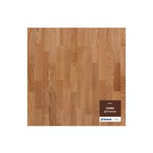 Трехполосная паркетная доска Таркетт (Tarkett) Samba (Сербия) Дуб бренди