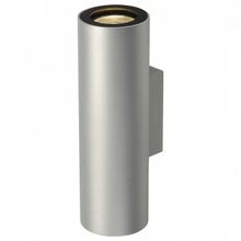 SLV Бра SLV Enola 151804 ID - 443309