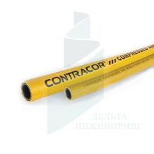 Рукав сжатого воздуха Contracor AirFlex-32х44, 40 м