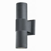 Odeon Light Pilar 2689 2WA