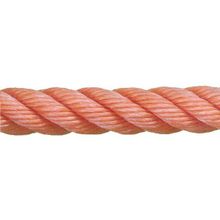 Maritim Трос из полипропилена плавающий оранжевый 8 мм 220 м 0080-0220