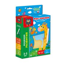 Развивающая игра VLADI TOYS Жираф. Базовый уровень