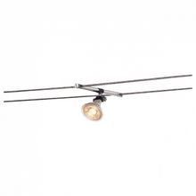 SLV Подвесной светильник SLV Cosmic 139092 ID - 445186