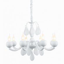 Arte Lamp Sigma A3229LM-8WH