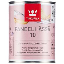 ТИККУРИЛА Панели Ясся 10 лак интерьерный матовый (0,9л)   TIKKURILA Paneeli Assa 10 лак интерьерный колеруемый матовый (0,9л)