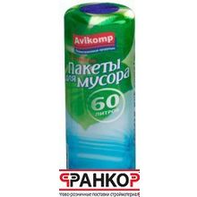 Пакеты для мусора Авикомп рулон 20л 20 шт, синие