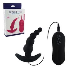 Черный анальный вибростимулятор Beads Style Vibrating Anal Plug (28916)