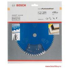 Bosch Пильный диск Expert for Laminated Panel 160х20x2.2 1.6x48T по ламинату (2608644127 , 2.608.644.127)