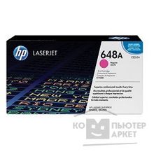 Hp CE263A Картридж ,Magenta