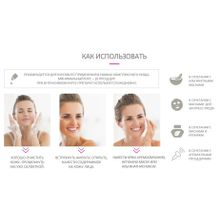 Сыворотка для мезороллера для жирной и смешанной кожи Beauty Style "Sebo Balance", 3 мл*5 шт