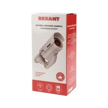Rexant Муляж камеры Rexant 45-0307, Серый, уличный