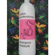 Шампунь для поврежденных волос Увлажняющий SHAMPOO MOISTURE