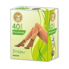 Женские носки Эра Филанка 40 ден (2-е пары)
