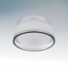 Светильник накладной светодиодный MATURO LED 5W 4200К 072154