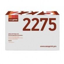 Драм-картридж EasyPrint DB-2275 для Brother