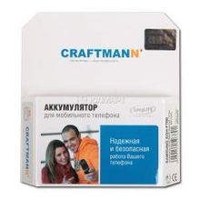 аккумулятор Samsung F700 Li-ion 900 mAh Craftman